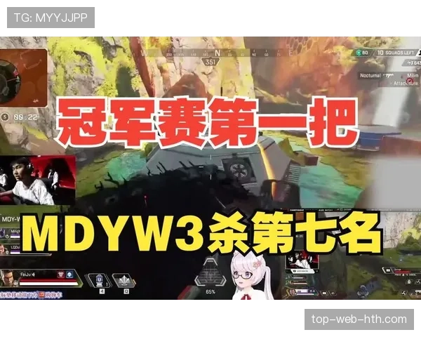 顶级狙神在残局中被完全隔离战场